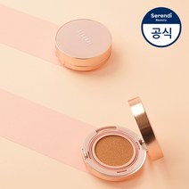 세렌디뷰티 레드 프로폴리스 하이 커버링 트리플 쿠션 15g 택1, 23호