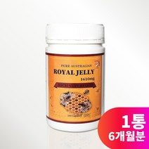 [호주직구] 호주 로얄젤리 1610mg 180정, 1통