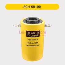 유압 실린더 작기 쇼바 빈 RCH60100 프레스 기계 잭