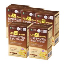 닥터지 지근억 비피더스 프리미엄 유산균 프로바이오틱스 락토바실러스 에시도필러스, 5박스, 30포