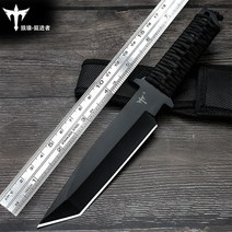 HNW 고정 엠텍 서바이벌 나이프 칼 날, 100개, 기본