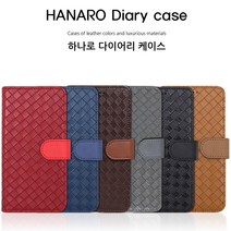 K2GM 하나로 체크가죽 갤럭시J4플러스 - J415 다이어리 핸드폰케이스 핸드폰 케이스