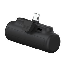 어반위즈 일체형 스틱 미니 보조배터리 5000mAh, C타입 블랙, C타입 블랙
