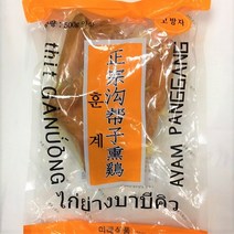 구방자 훈계 소우지 쏘우지, 1개, 500g