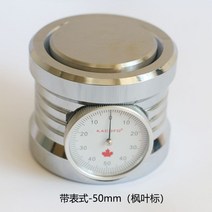 하이트 프리세터 cnc ZDI 50A Z축 mct 영점 센터, 단풍 이미지