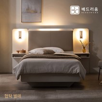 [베드리움]노블 모션센서 LED침대(SS)+노블아워 매트리스, 단품
