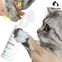 펫츠파인 마일드 고양이 워터리스 1개 180ml 반려동물 드라이샴푸