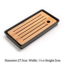 차선 차통 다구세트 휴대용 다도 트레이 중국 찻잔 차 도자기 대나무 차 트레이 배수 물 저장 쿵푸 차 세트 룸 보드 테이블 중국 차 컵 의식 도구 차 세트, Option15