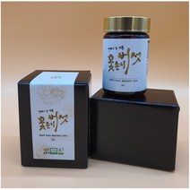 농촌애 국내산 무농약 친환경 꽃송이버섯 100% 미세분말 80g 고함량 베타글루칸 슈퍼푸드 눈꽃송이버섯