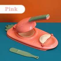 만두 메이커 기계 금형 반죽 프레스 도구 DIY 스킨 아티팩트 2 In 1 래퍼 주방기구, [07] Pink A