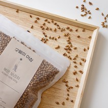 구월의아침 매일 쪄서볶은 국산 보리차 500g, 4팩