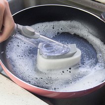 주방용품 설거지 스폰지 실리콘 청소솔 싱크대 용품