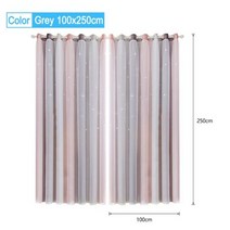 방음커튼로맨틱 레인보우 컬러 쉬어 커튼 100x250CM 소녀 키즈 침실 전체 암막 창 할로우 스타 홈 데코