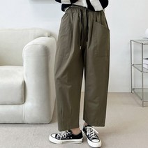 코지 여자 아메카지 아웃포켓 와이드 트레이닝팬츠