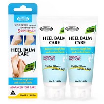 마더네스트 AK분당점 마더네스트 힐밤케어 50ml 풋케어 튜브 2개입
