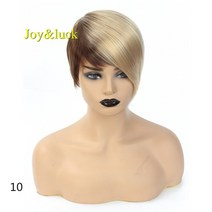 넓은이마 가발수선 엠자이마 가발대여 남자붙임머리 반삭가발 가발사이트 이용사통가발 혼주가발 군인가발 원형탈모가발 Joyluck 짧은 가발 금발 옴 브레 브라운 스트레이트 48, 색상10