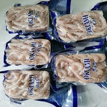 백크릴5(오키아미)묶음