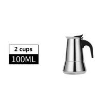 우유스팀기 우유 스티머 600ml 클래식 스테인레스 Steel304 바 Percolator 사무실 가족 커피 기계 카푸치노, 02 100ml-B