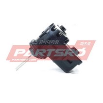 액츄에이터-헤드램프 레벨링 이큅먼트 (921303K000) 벨로스터 쏘나타YF 쏘나타LF 아반떼 아슬란 I30 베라