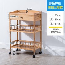 원목트롤리 이동식조리대 이동식카트 주방웨건 일반형, M + 기본