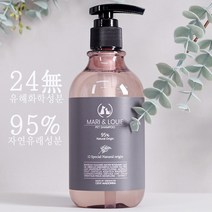 마리앤루이펫샴푸 300ml 천연강아지샴푸 저자극 약산성 강아지샴푸 노령견샴푸 어린강아지샴푸 천연펫샴푸, 2개