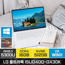 [광마우스증정]LG전자 2022 울트라PC 15UD40Q-GX30K 라이젠3 윈도우11 배그 롤 게이밍 학생 가성비 노트북, 화이트, 15UD40Q, 512GB, 16GB, WIN11 Pro