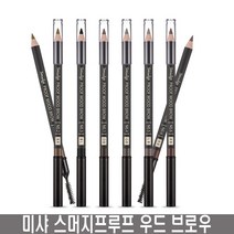 미샤 스머지프루프 우드 브로우3.5*90mm, 1개, 브라운