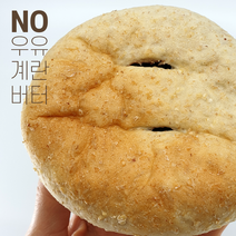백세통밀 다이어트 통밀 팥빵