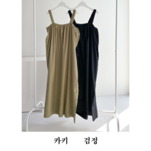 NewCare 여성 롱원피스 여름 밴딩끈 뷔스티에 면원피스 캐주얼룩