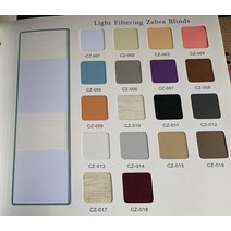 자동 개폐식 차양 홈 커튼 선 스크린 단열 샹그릴라 블라인드 전동 롤러 얼룩말 쉬어 쉐이드 원격 제어정전 롤러 alexa 제어 배터리 작동 wifi tuya 스마트 somfy