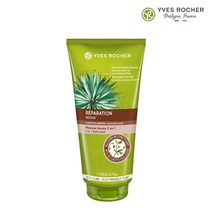 이브로쉐 호호바 리페어 트리트먼트 200ML (극손상모), 1개