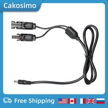 태양 전지 패널 및 휴대용 발전소 용 태양광 어댑터 DC 커넥터 DC5.5MM * 2.1MM 케이블 발전기 배터리 없음