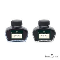 파버카스텔 만년필 병잉크/62ml/블랙 블루, 14 87 00/블랙