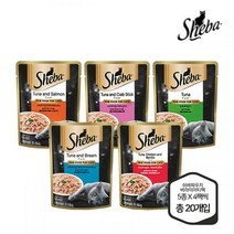 [버라이어티팩] 쉬바 파우치 70G 24팩 / 5가지맛을 한번에