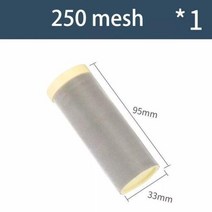 농업용 여과기 250 메쉬 스트레이너 12 quot정원 급수 호스 필터 농업 관개 불순물 Prefilter 수족관 워터 펌프, 1pc+250 Mesh