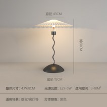 조명 장스탠드 빈티지 플로어 램프 거실 일본 침실 머리맡 인테리어 덴마크, C