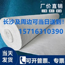 보온덮개 비닐하우스 보온 부직포 공사장 방지 토목 깔개 도로 1m 11, 400g 4mx50m