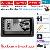 네비게이션 내비게이션 안드로이드 올인원 Renault Duster HM 2 II - Arkana 1 I Android Auto 자동차 라디오 멀티미디어 비디오 플레이어 GPS Ca, 8 256 소니 360DVR, 12 8 256 소니 360DVR