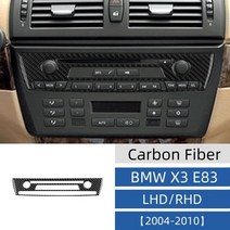 X3 E83 2006-2010 카본 센터 컨트롤 기어 패널 아웃렛 백 에어 벤트 스티커 악세사리 카본 소재 차량 제, 24 2