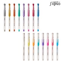유니볼 시그노 단색 볼펜 UM-151 0.7mm, 화이트