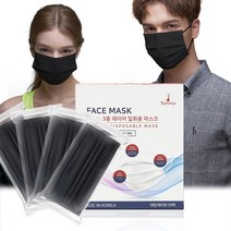 (+ 패션마스크 1매 증정) 태미스 일회용 마스크 덴탈 국산 3중 필터 개별포장 블랙 100매, 50매입, 2box
