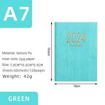 빈티지 2024 노트북 가와이 일기 저널 플래너 365 일 일정 정리함 휴대용 메모장 예산서 문구, A7, Green_2