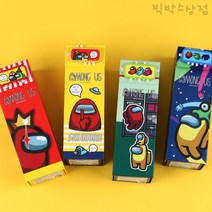 8000 어몽어스 비밀스탠딩지함필통