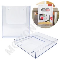 리플릿 거치대 리플렛 브로셔 브로슈어 팜플렛 카달로그 홍보물 전단지 꽂이 A4 아크릴 엽서꽂이 잡지대