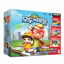 코리아보드게임즈 모두의 마블 메가 디럭스, 3세트