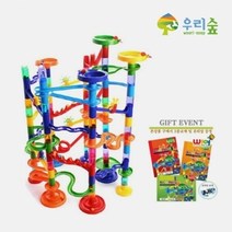 기타 아키레일 주니어 레인블럭 73개 구슬 75개 교재포함