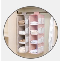 찍찍이고정 4칸수납함 옷장속 걸이 옷장행거 양말보관 좁은집 아이방, 핑크