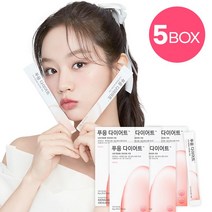 닥터블릿 푸응 다이어트 가르시니아 차전차피, 20포, 5박스