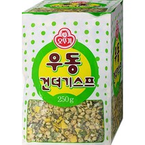 오뚜기 우동 분말 후레이크 튀김 고명 건더기 스프 250g 식자재 반찬 육수 다시국물
