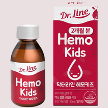 닥터라인 헤모키즈 맛있는 딸기맛 유아철분제